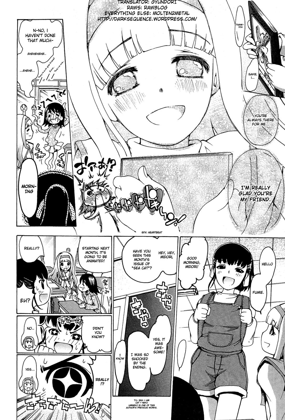 Higanbana no Saku Yoru ni Chapter 18 page 7 - Chapter 18