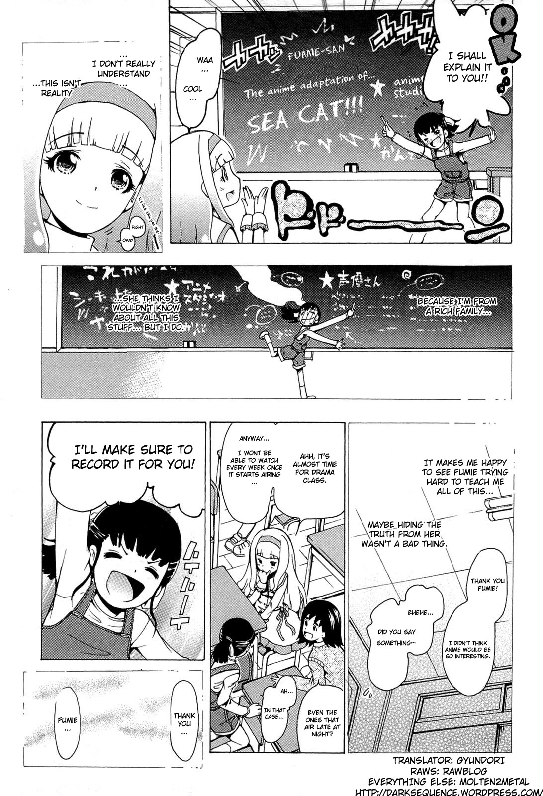 Higanbana no Saku Yoru ni Chapter 18 page 8 - Chapter 18