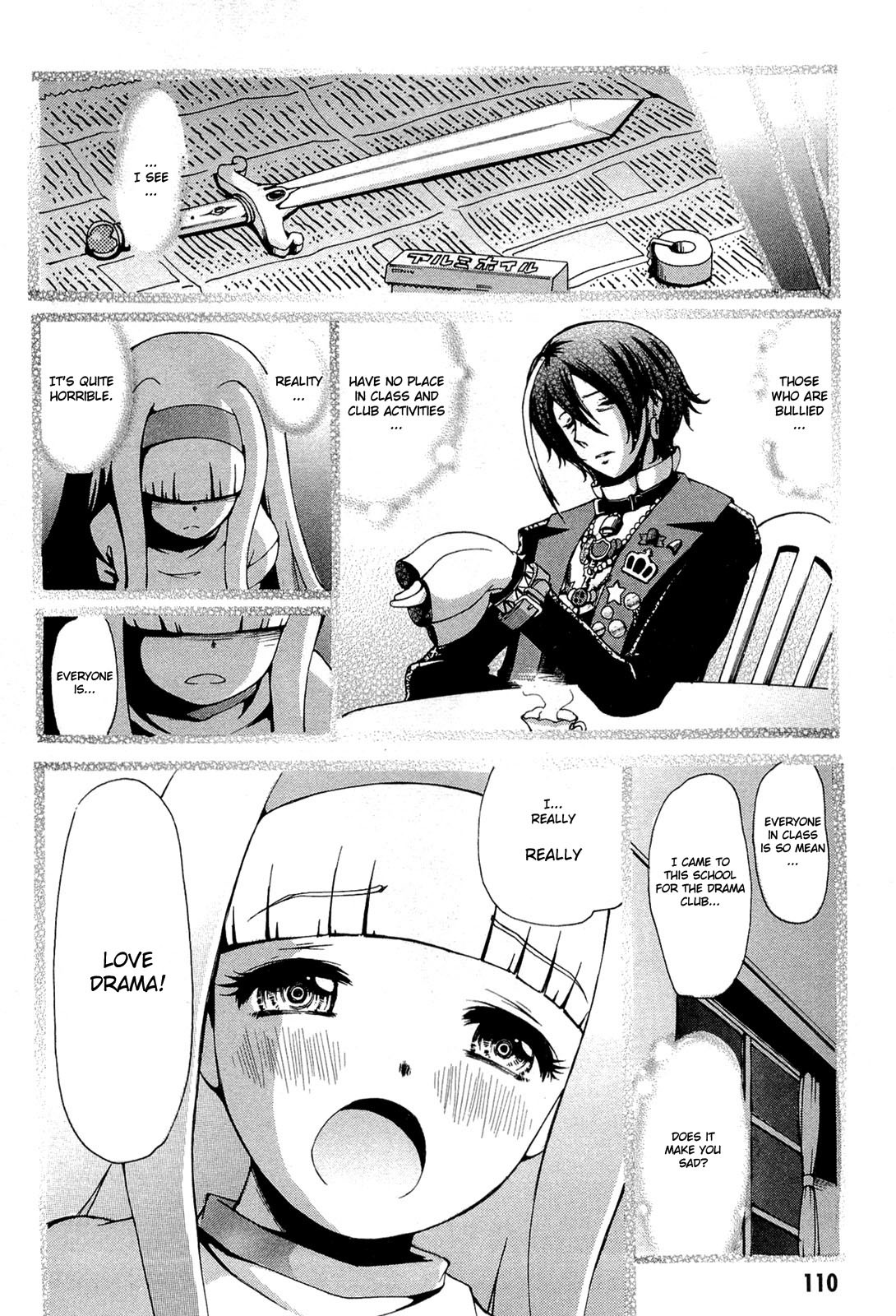 Higanbana no Saku Yoru ni Chapter 19 page 10 - Chapter 19