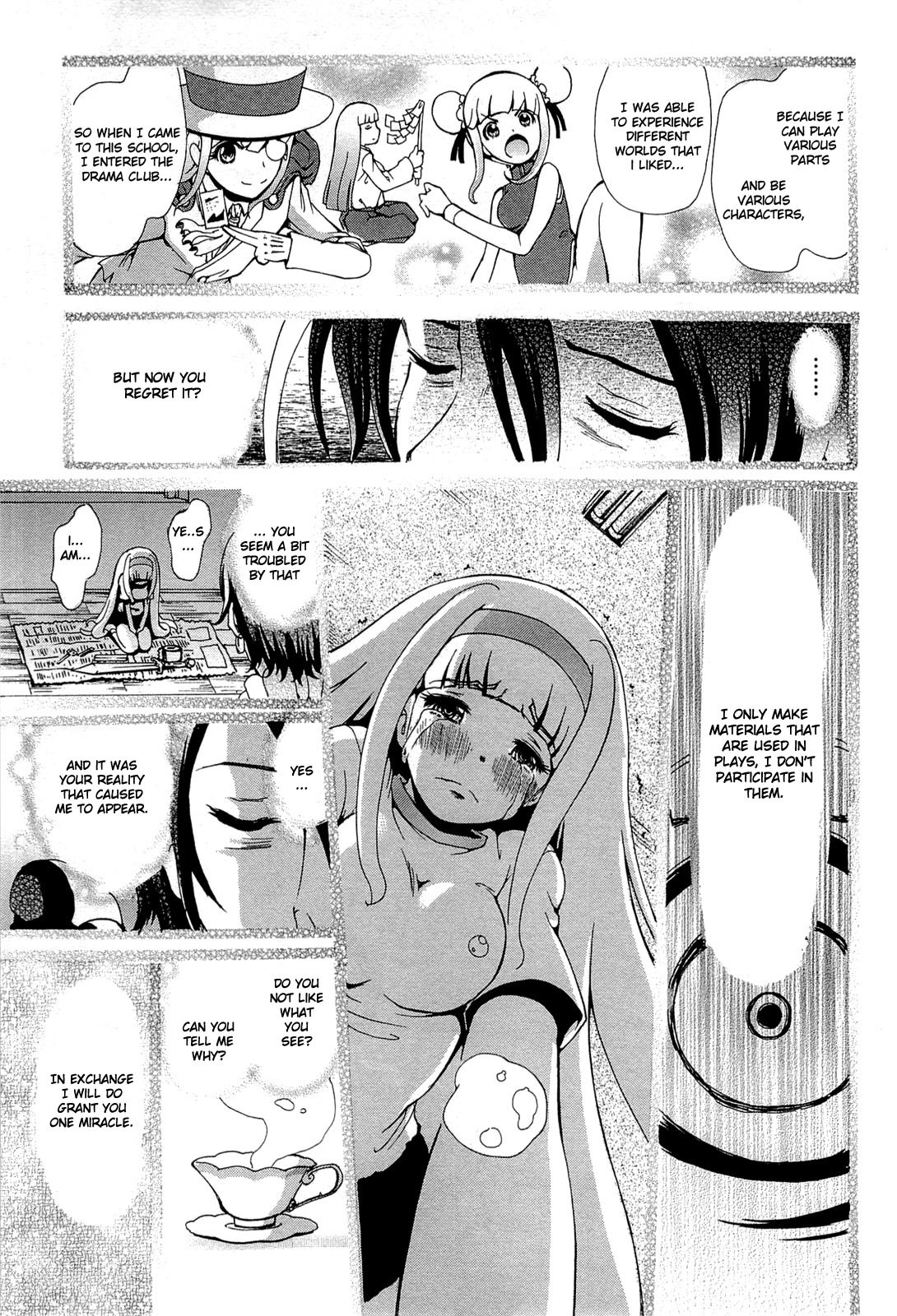 Higanbana no Saku Yoru ni Chapter 19 page 11 - Chapter 19