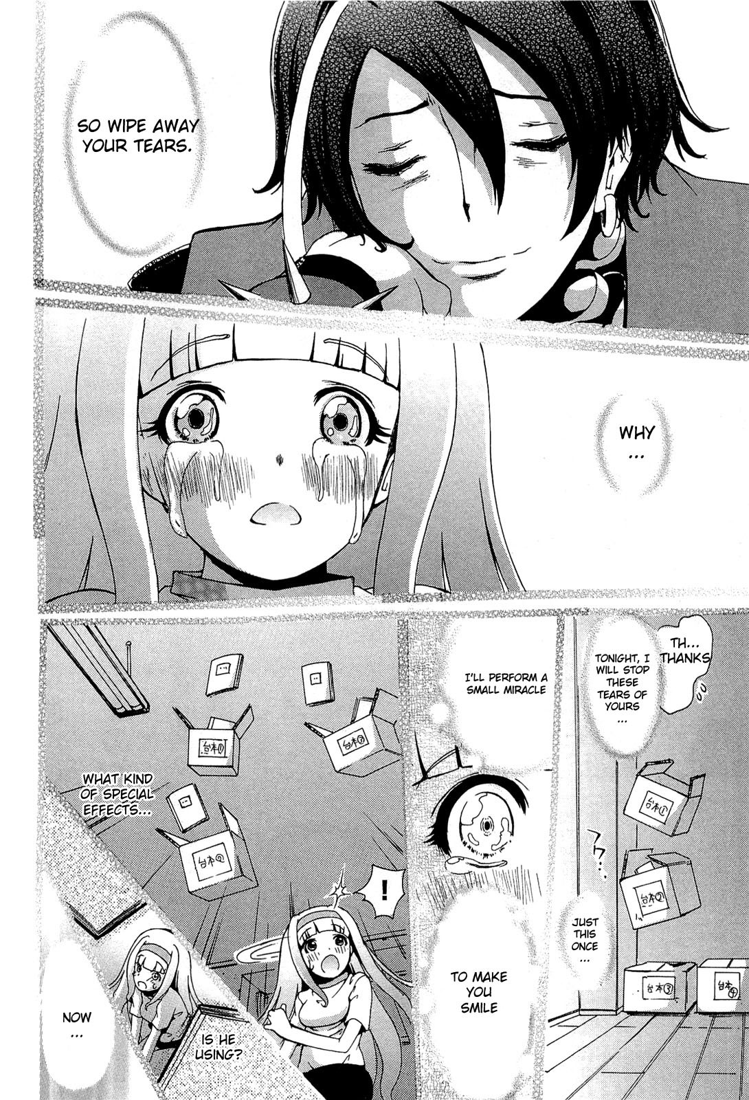 Higanbana no Saku Yoru ni Chapter 19 page 12 - Chapter 19