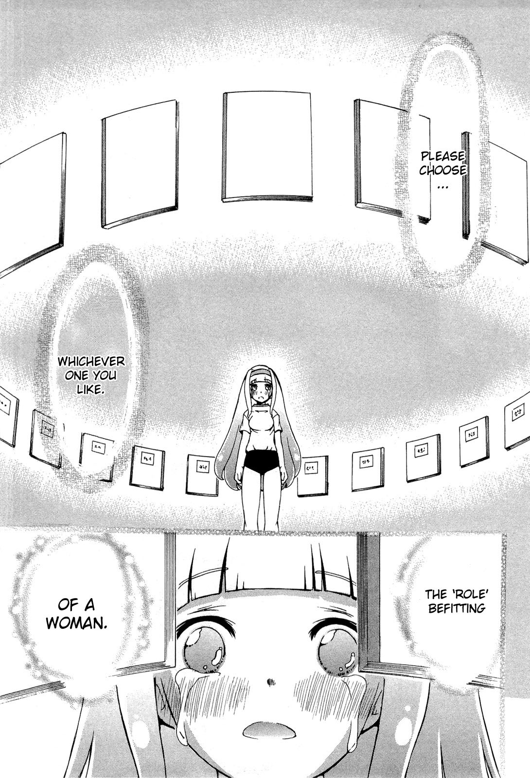Higanbana no Saku Yoru ni Chapter 19 page 13 - Chapter 19