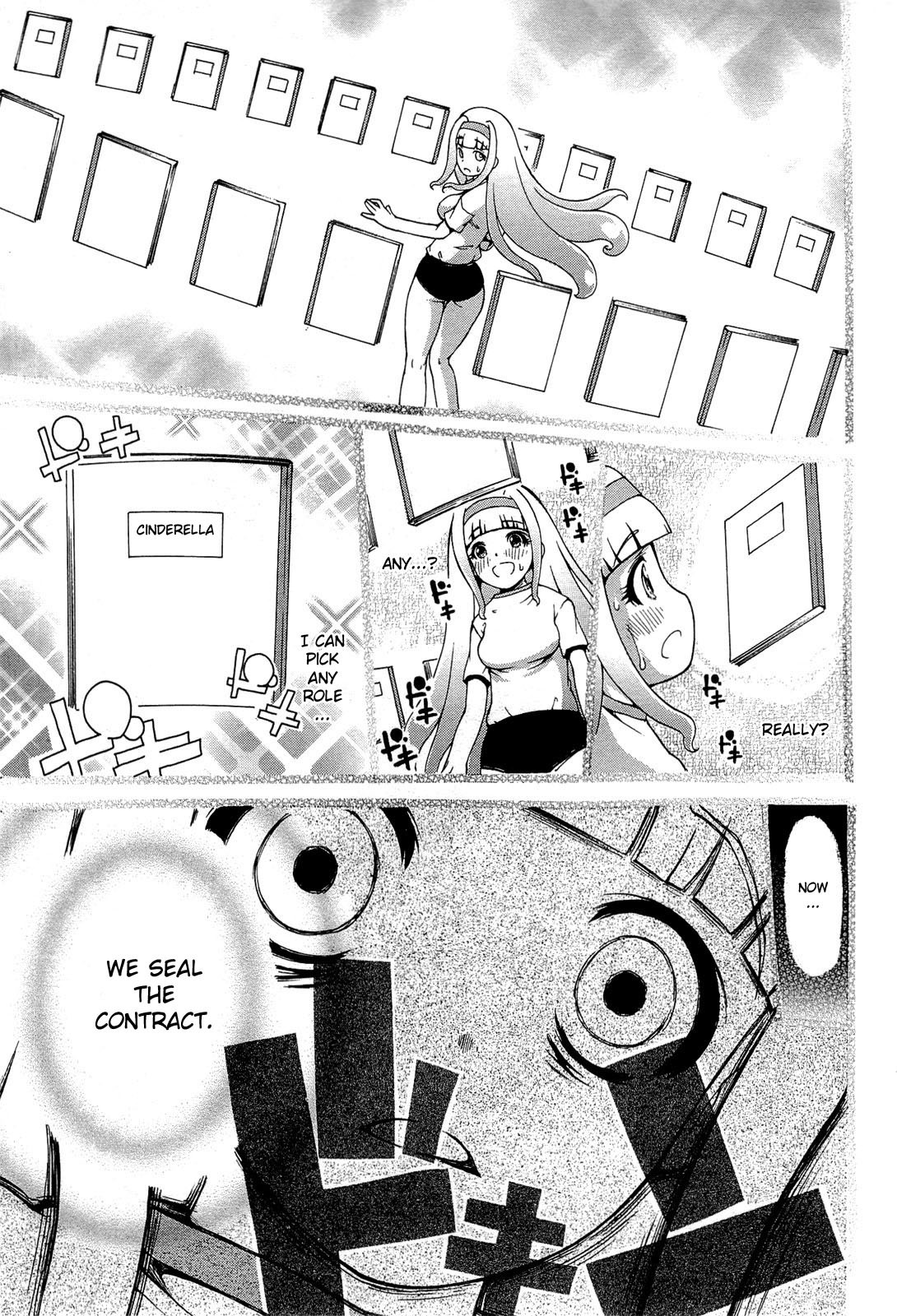 Higanbana no Saku Yoru ni Chapter 19 page 15 - Chapter 19