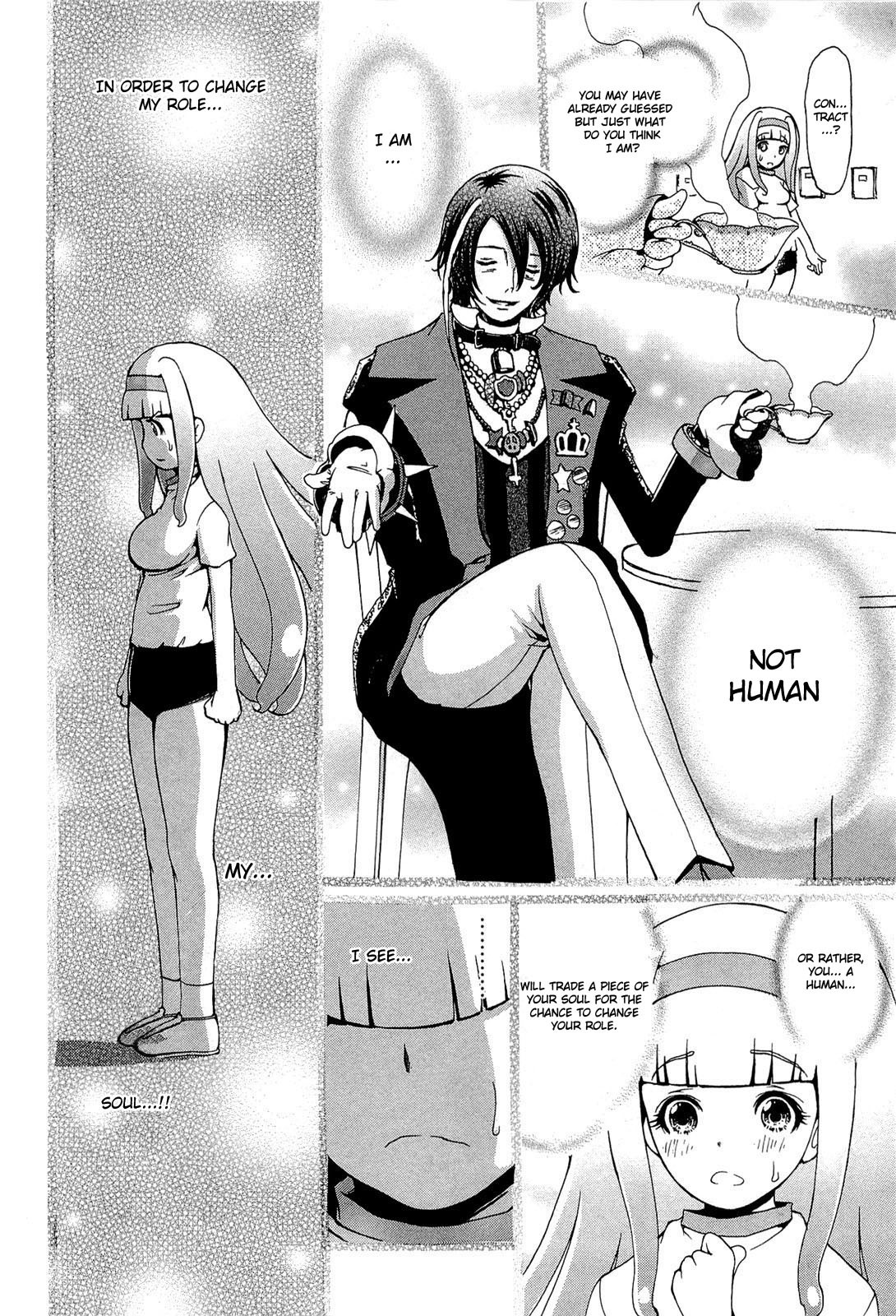 Higanbana no Saku Yoru ni Chapter 19 page 16 - Chapter 19