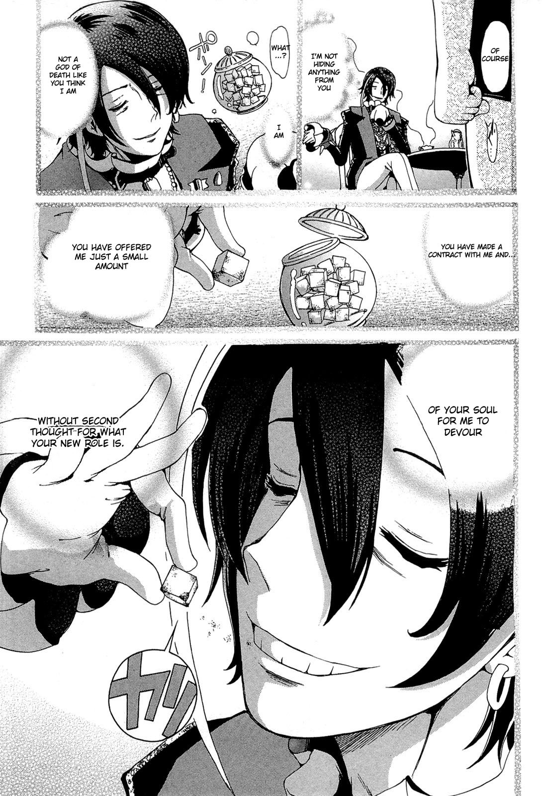 Higanbana no Saku Yoru ni Chapter 19 page 17 - Chapter 19