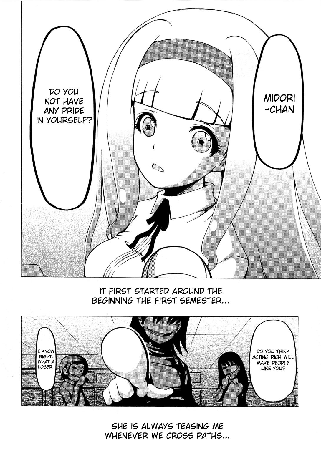 Higanbana no Saku Yoru ni Chapter 19 page 2 - Chapter 19