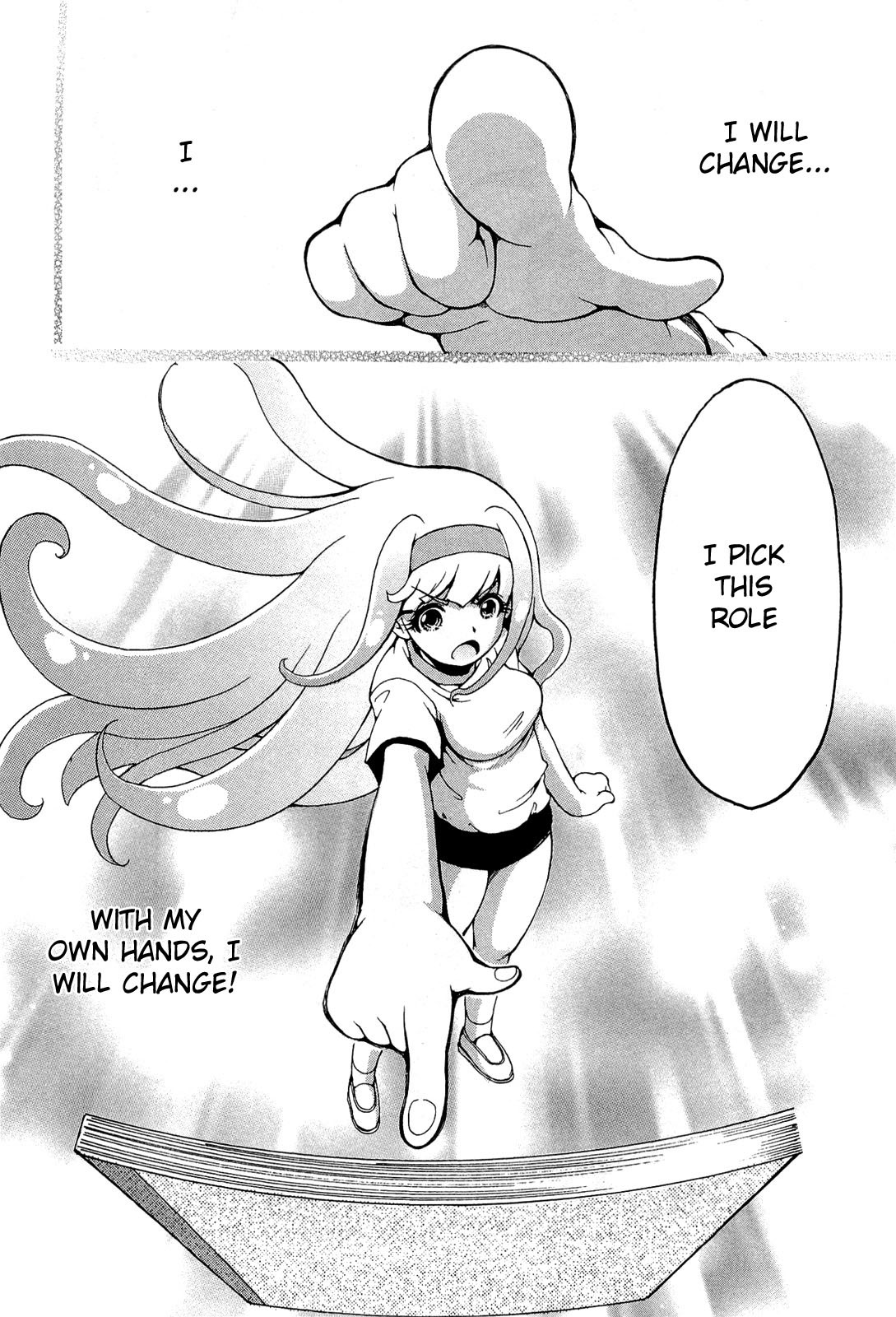 Higanbana no Saku Yoru ni Chapter 19 page 20 - Chapter 19