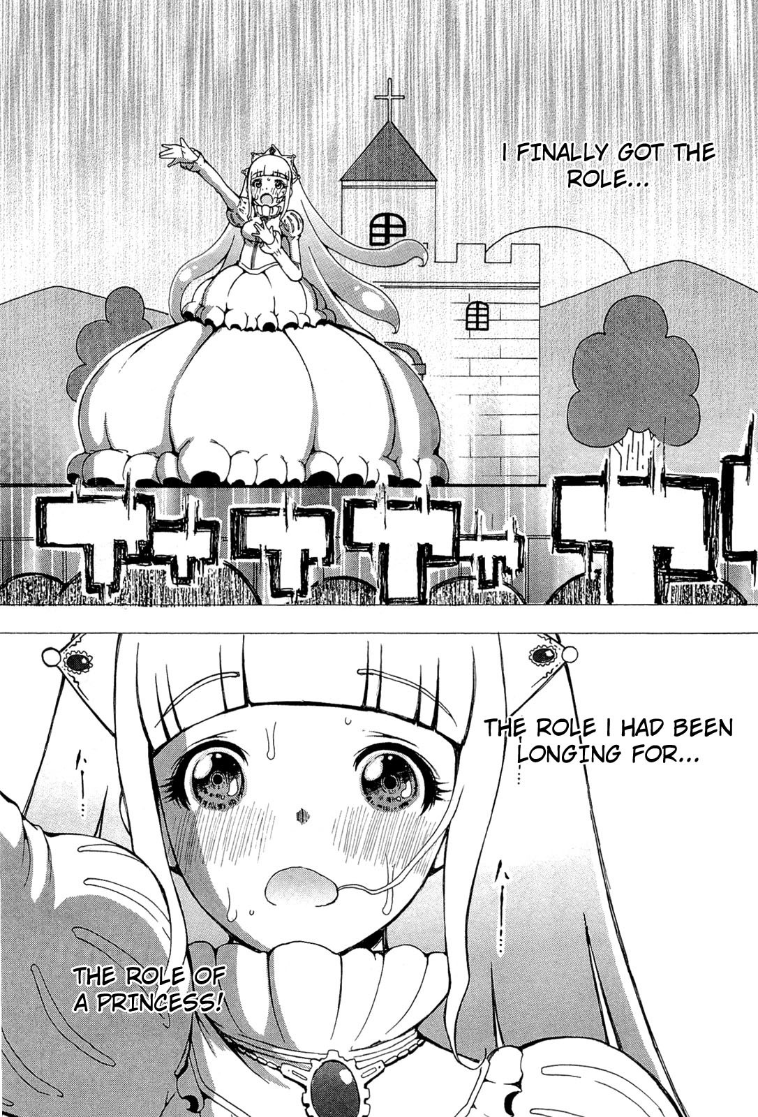 Higanbana no Saku Yoru ni Chapter 19 page 24 - Chapter 19
