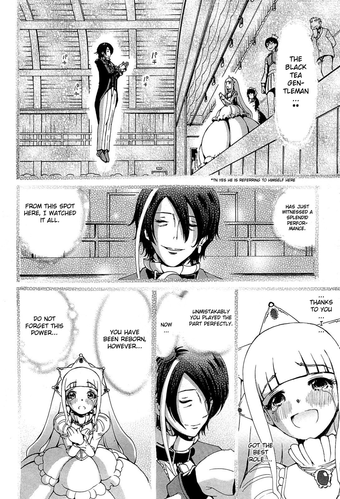 Higanbana no Saku Yoru ni Chapter 19 page 26 - Chapter 19