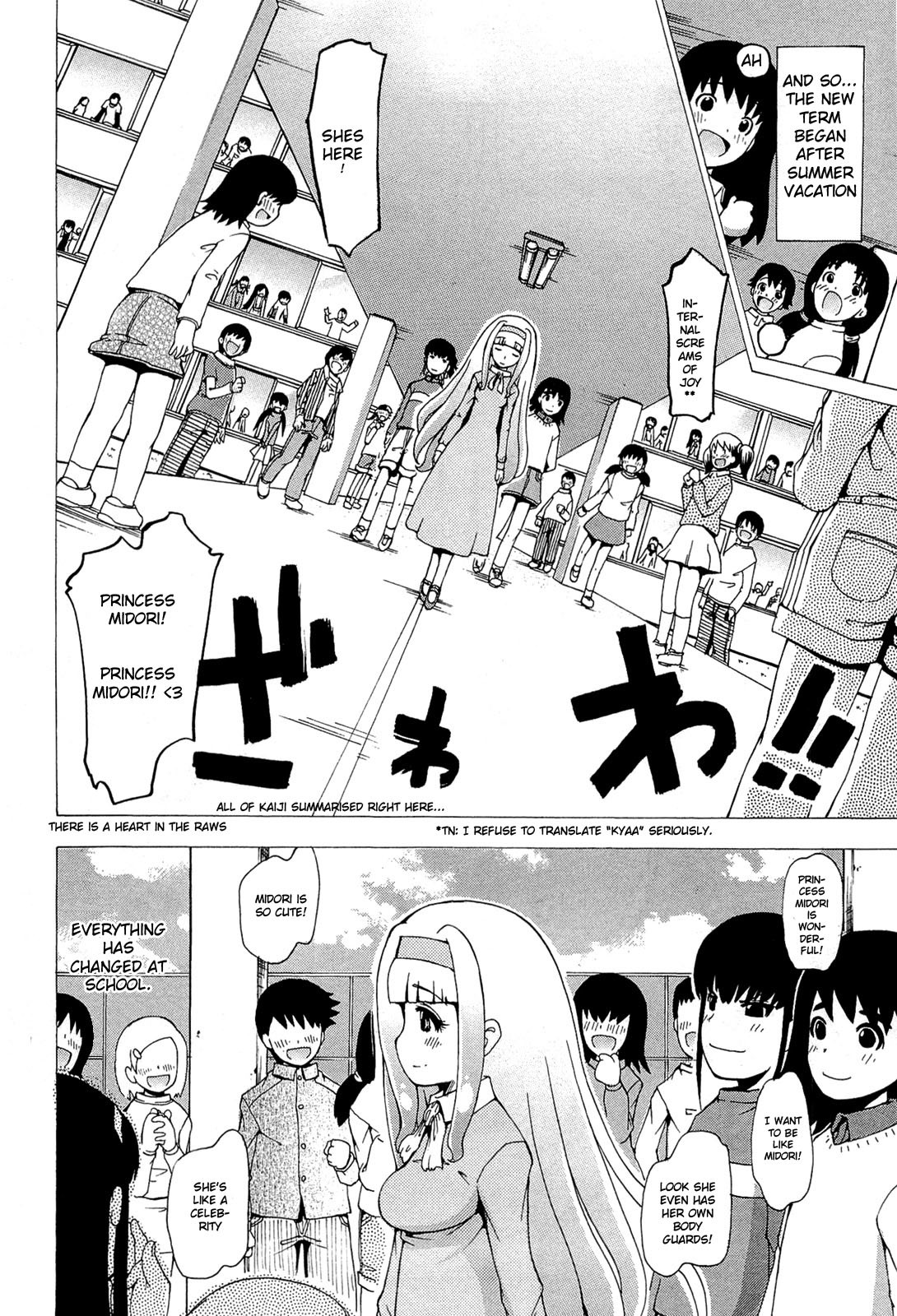 Higanbana no Saku Yoru ni Chapter 19 page 28 - Chapter 19