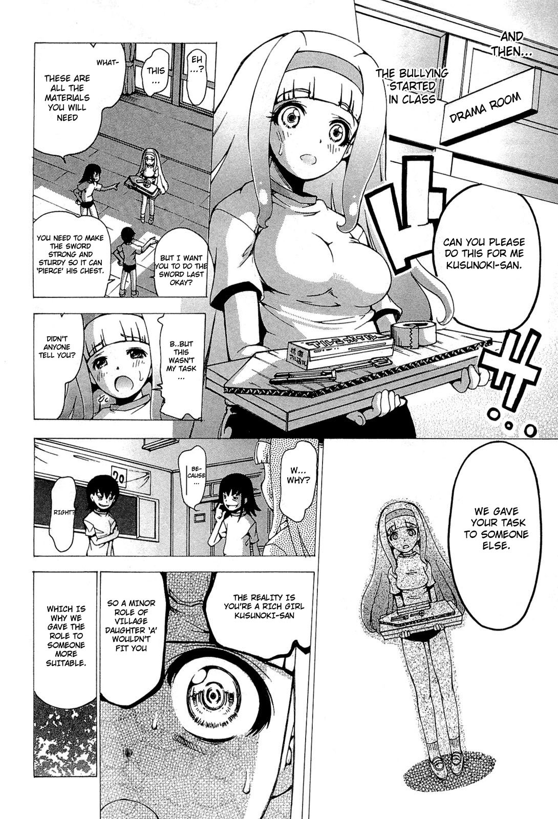 Higanbana no Saku Yoru ni Chapter 19 page 4 - Chapter 19