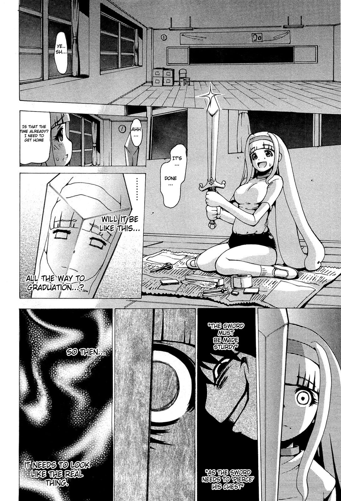 Higanbana no Saku Yoru ni Chapter 19 page 6 - Chapter 19