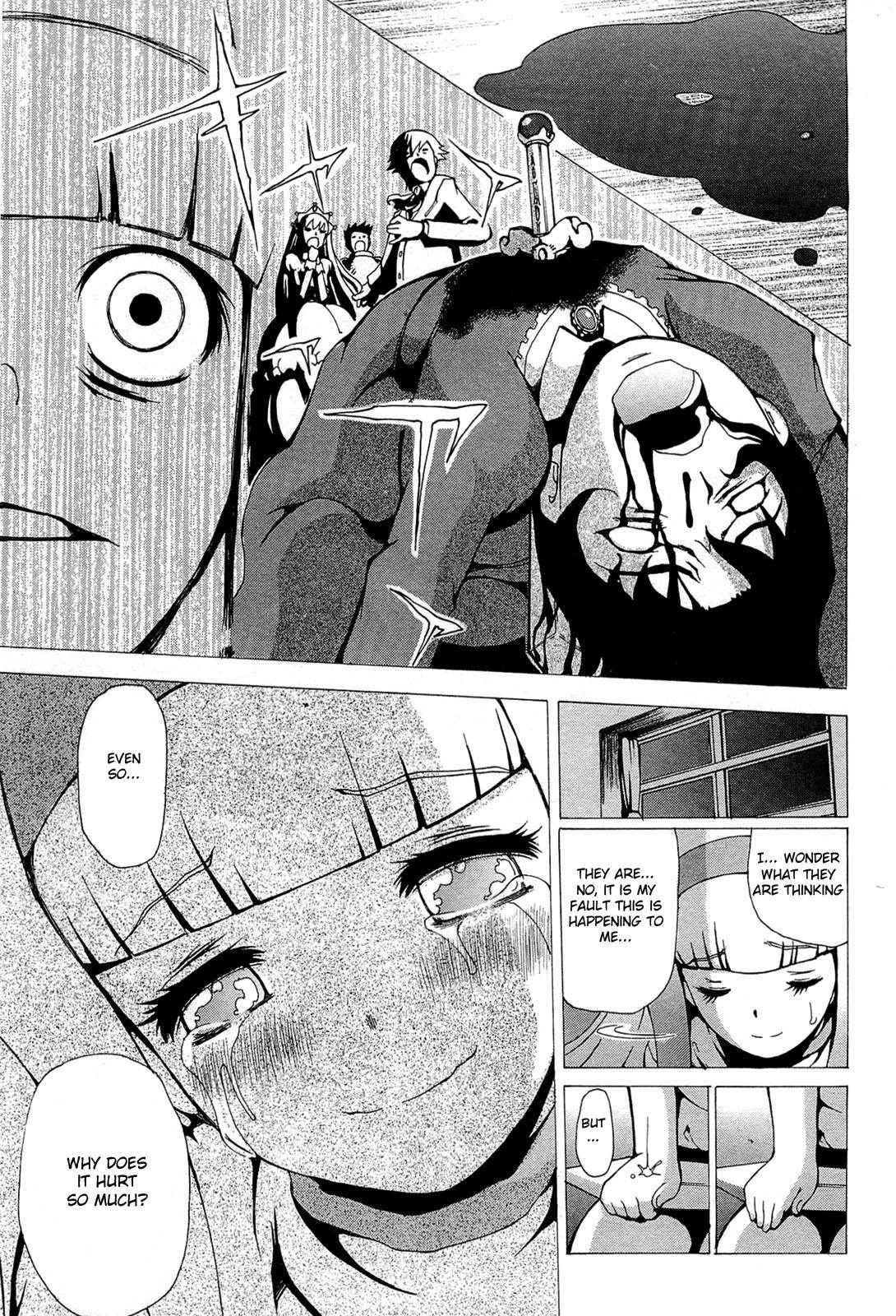 Higanbana no Saku Yoru ni Chapter 19 page 7 - Chapter 19