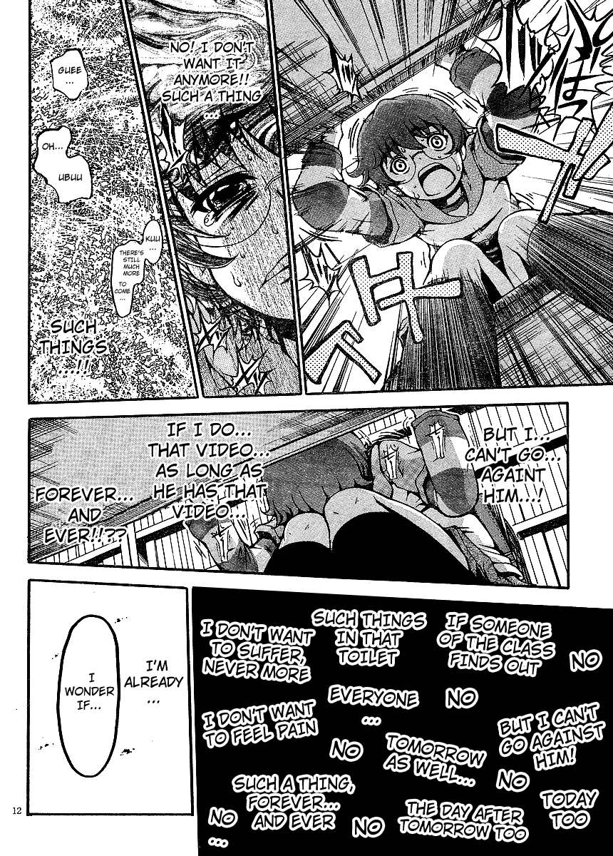 Higanbana no Saku Yoru ni Chapter 2 page 11 - Chapter 2