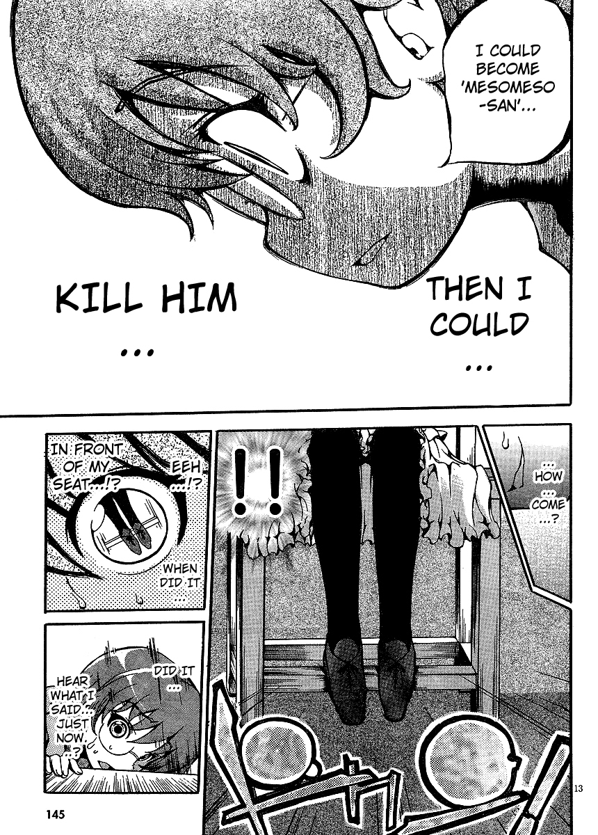 Higanbana no Saku Yoru ni Chapter 2 page 12 - Chapter 2