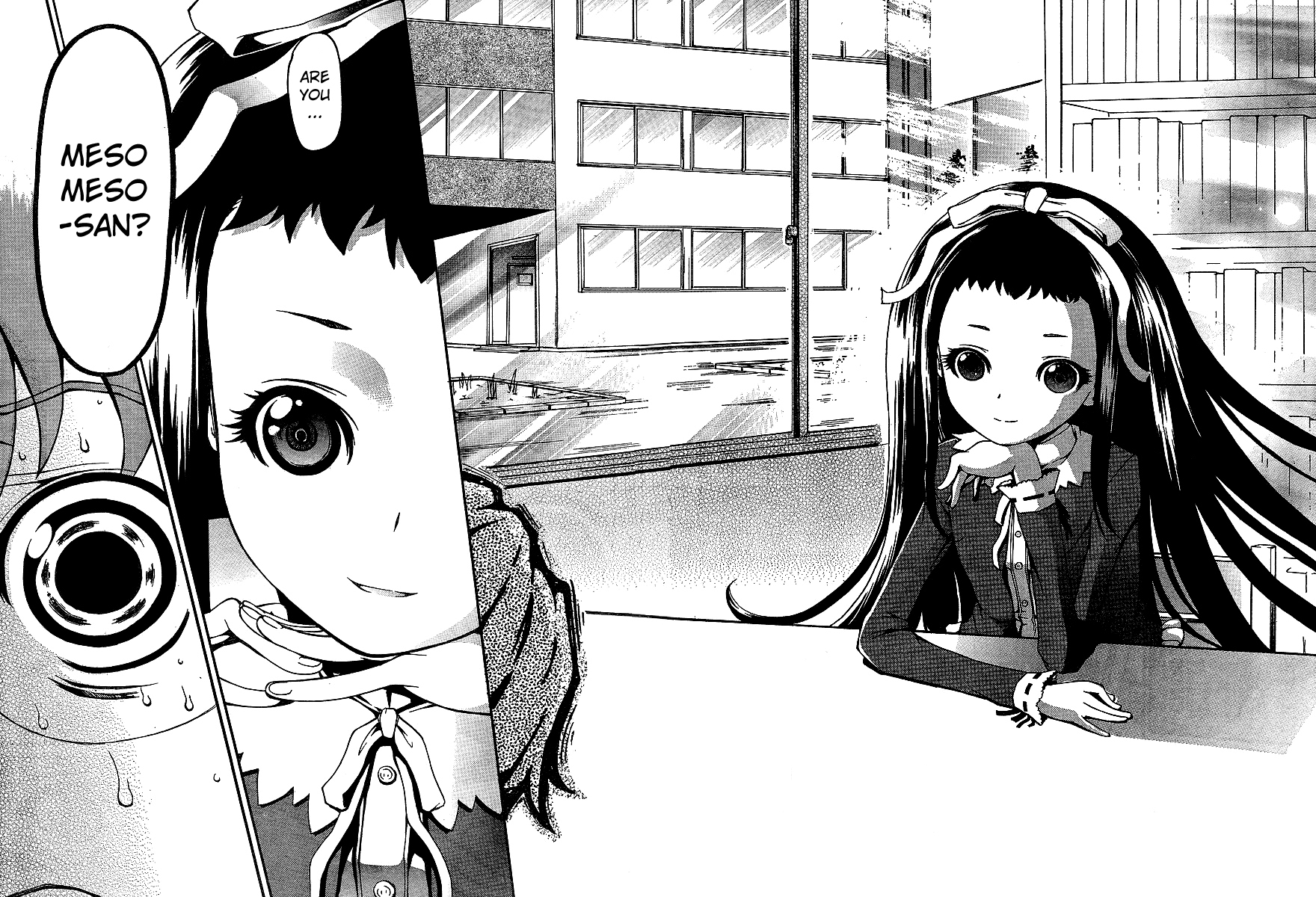 Higanbana no Saku Yoru ni Chapter 2 page 15 - Chapter 2