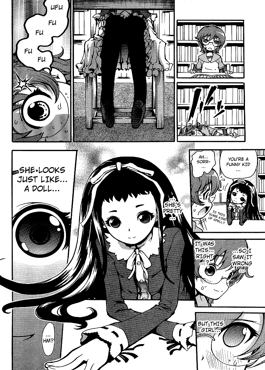 Higanbana no Saku Yoru ni Chapter 2 page 16 - Chapter 2