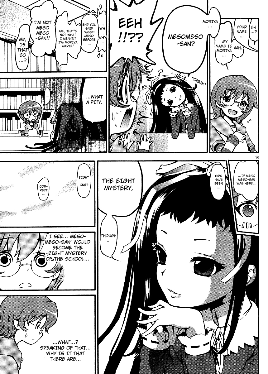 Higanbana no Saku Yoru ni Chapter 2 page 17 - Chapter 2