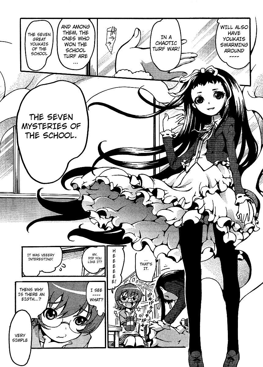 Higanbana no Saku Yoru ni Chapter 2 page 19 - Chapter 2