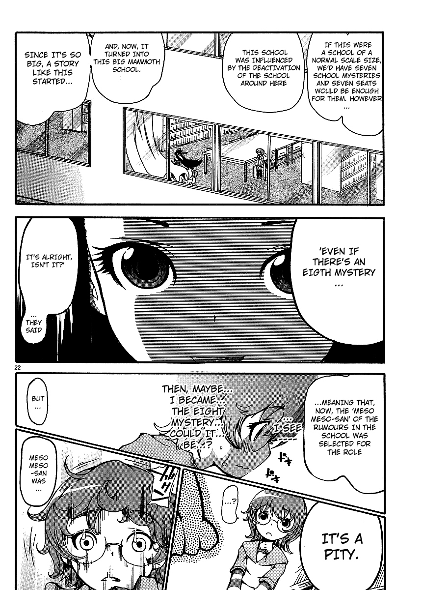 Higanbana no Saku Yoru ni Chapter 2 page 20 - Chapter 2