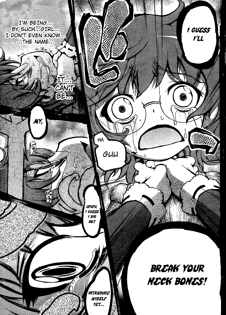 Higanbana no Saku Yoru ni Chapter 2 page 25 - Chapter 2