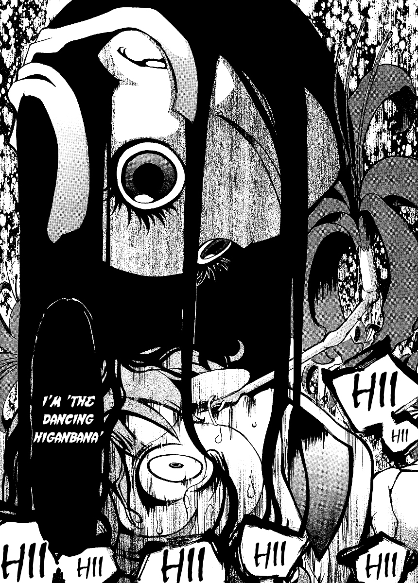 Higanbana no Saku Yoru ni Chapter 2 page 27 - Chapter 2