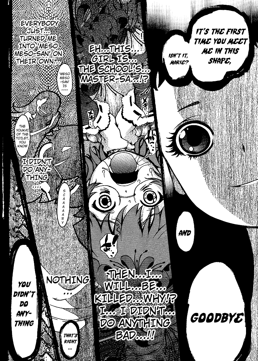 Higanbana no Saku Yoru ni Chapter 2 page 28 - Chapter 2