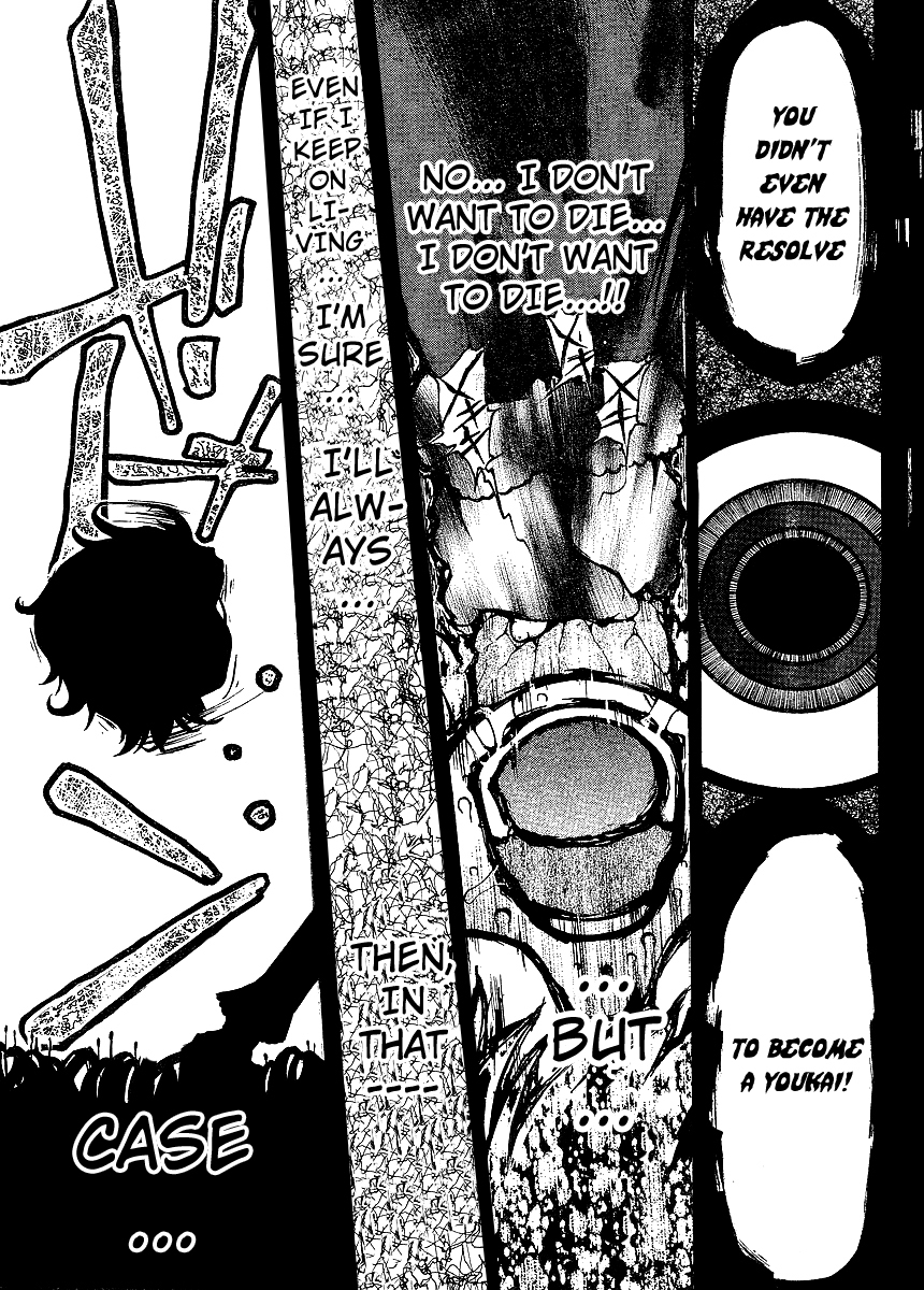 Higanbana no Saku Yoru ni Chapter 2 page 29 - Chapter 2