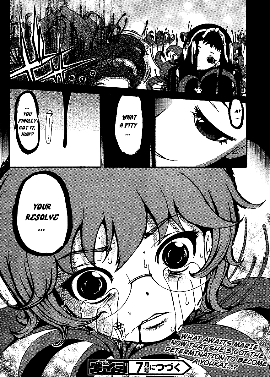 Higanbana no Saku Yoru ni Chapter 2 page 30 - Chapter 2