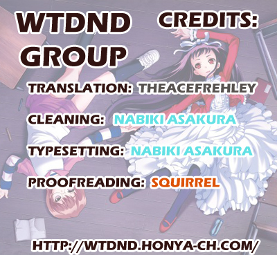 Higanbana no Saku Yoru ni Chapter 2 page 31 - Chapter 2