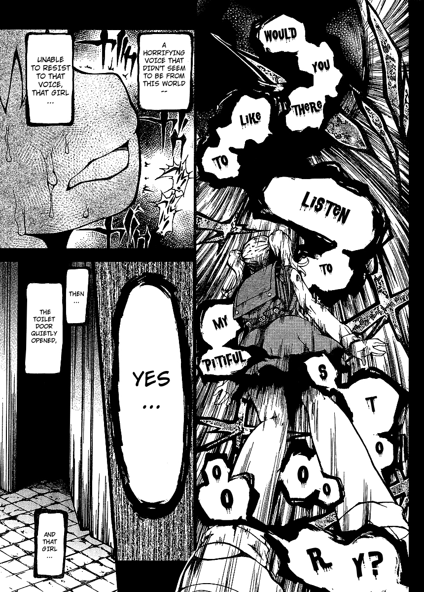 Higanbana no Saku Yoru ni Chapter 2 page 4 - Chapter 2