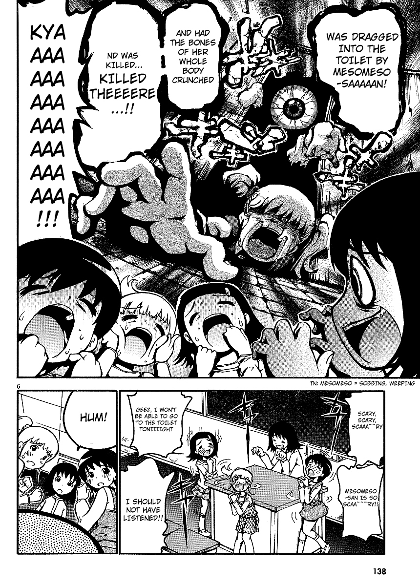 Higanbana no Saku Yoru ni Chapter 2 page 5 - Chapter 2