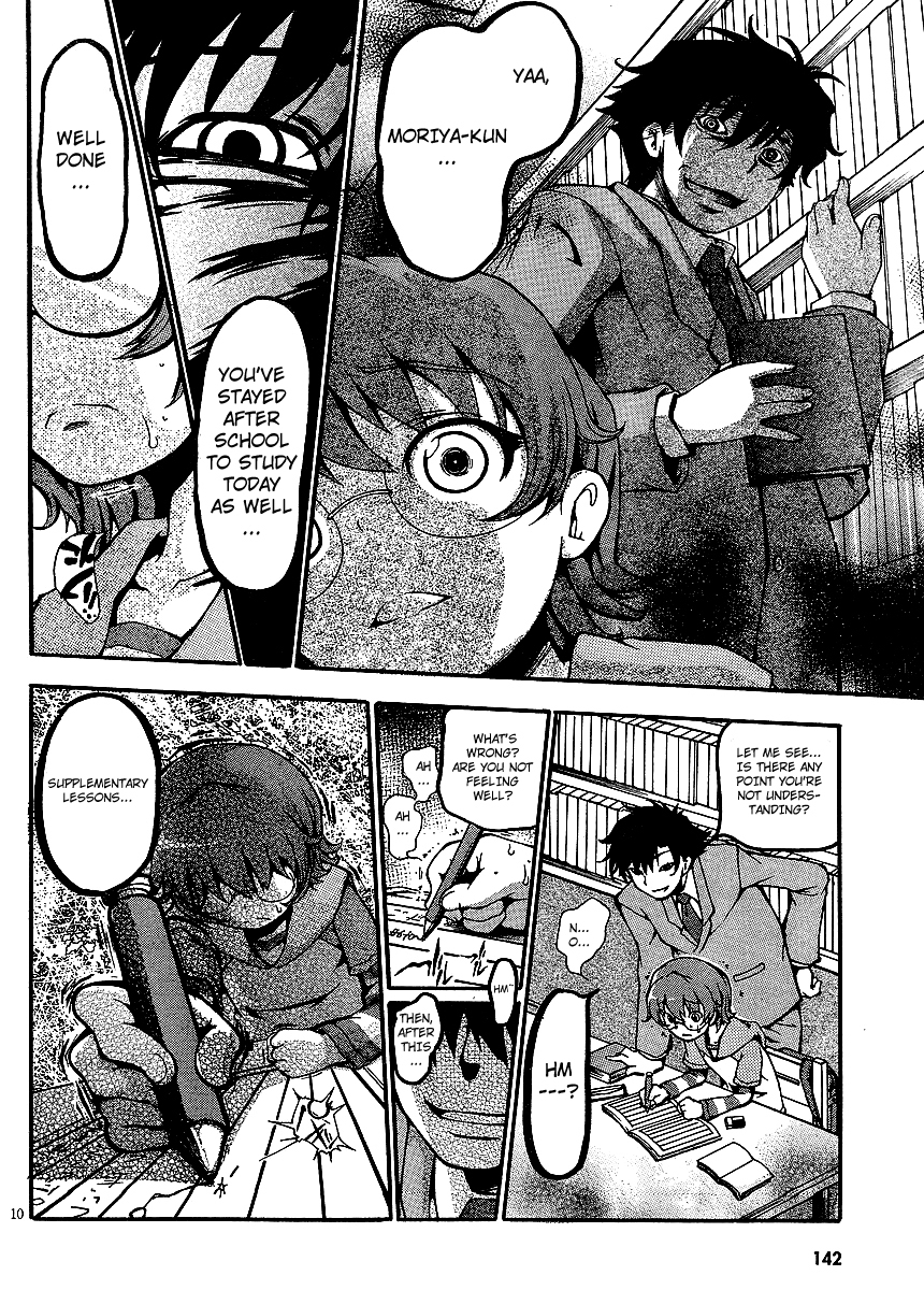 Higanbana no Saku Yoru ni Chapter 2 page 9 - Chapter 2