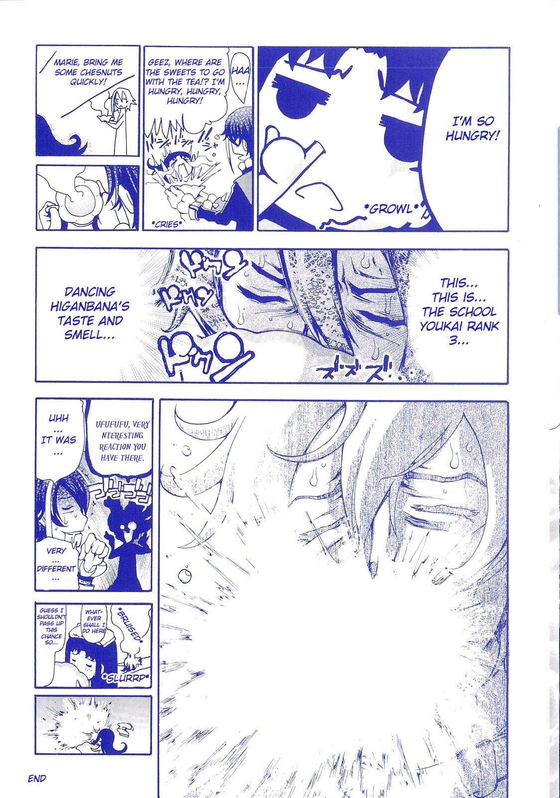 Higanbana no Saku Yoru ni Chapter 20.5 page 3 - Chapter 20.5