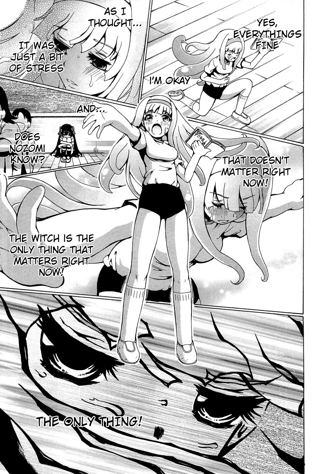 Higanbana no Saku Yoru ni Chapter 20 page 11 - Chapter 20