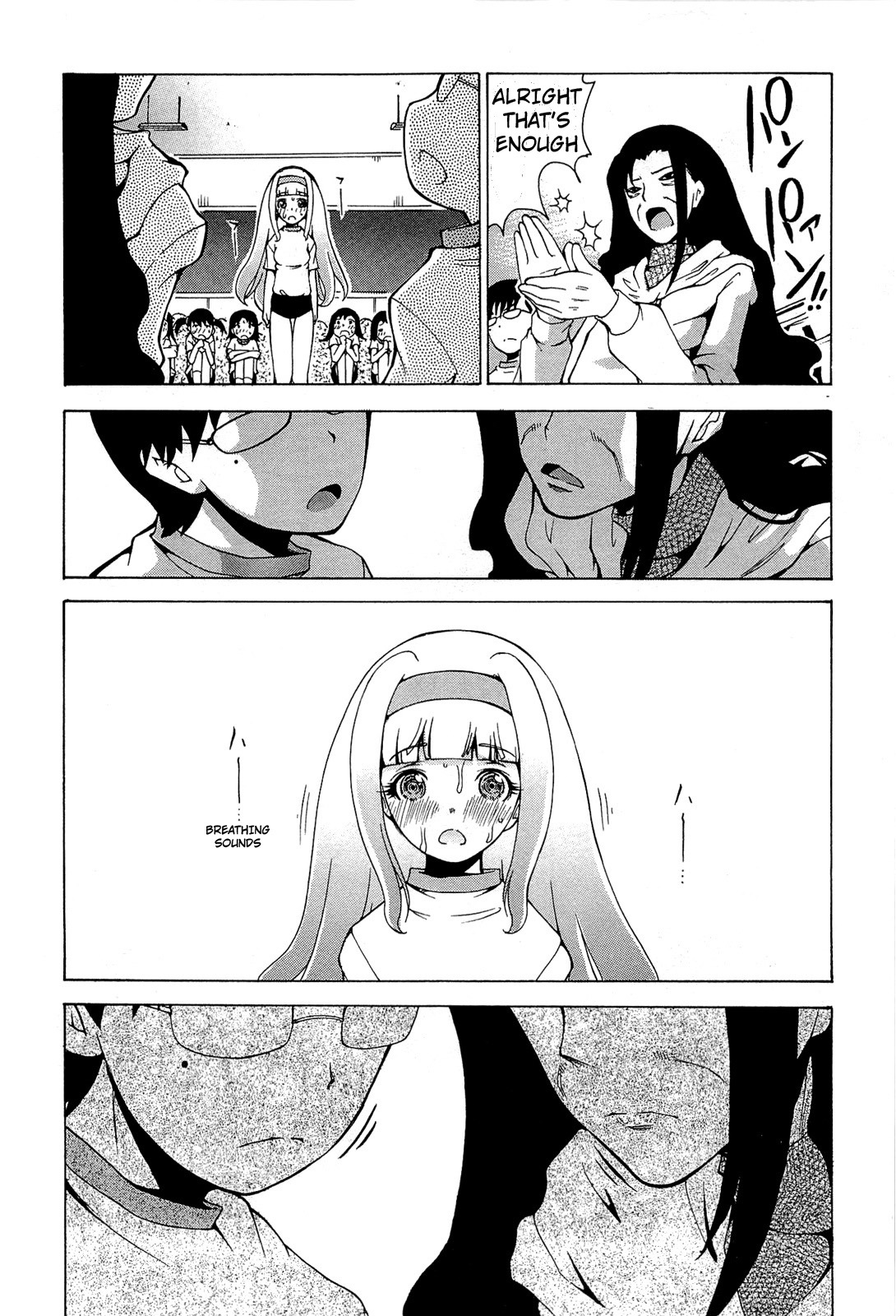 Higanbana no Saku Yoru ni Chapter 20 page 12 - Chapter 20