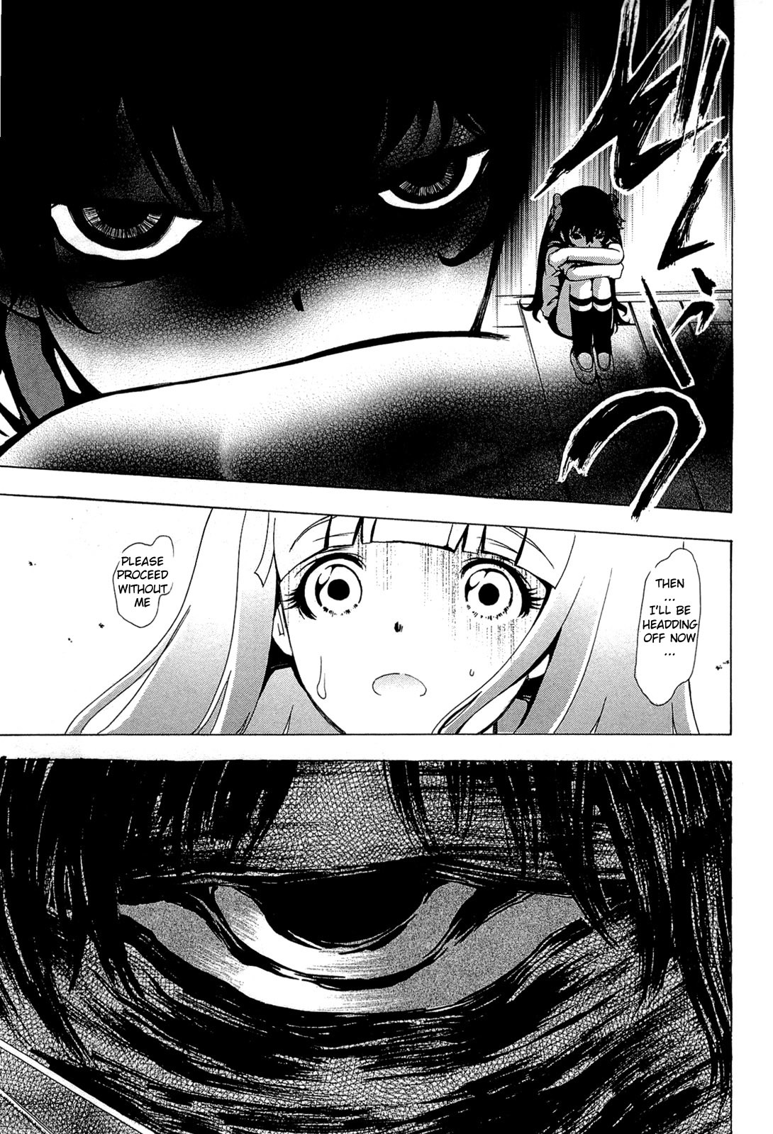 Higanbana no Saku Yoru ni Chapter 20 page 15 - Chapter 20