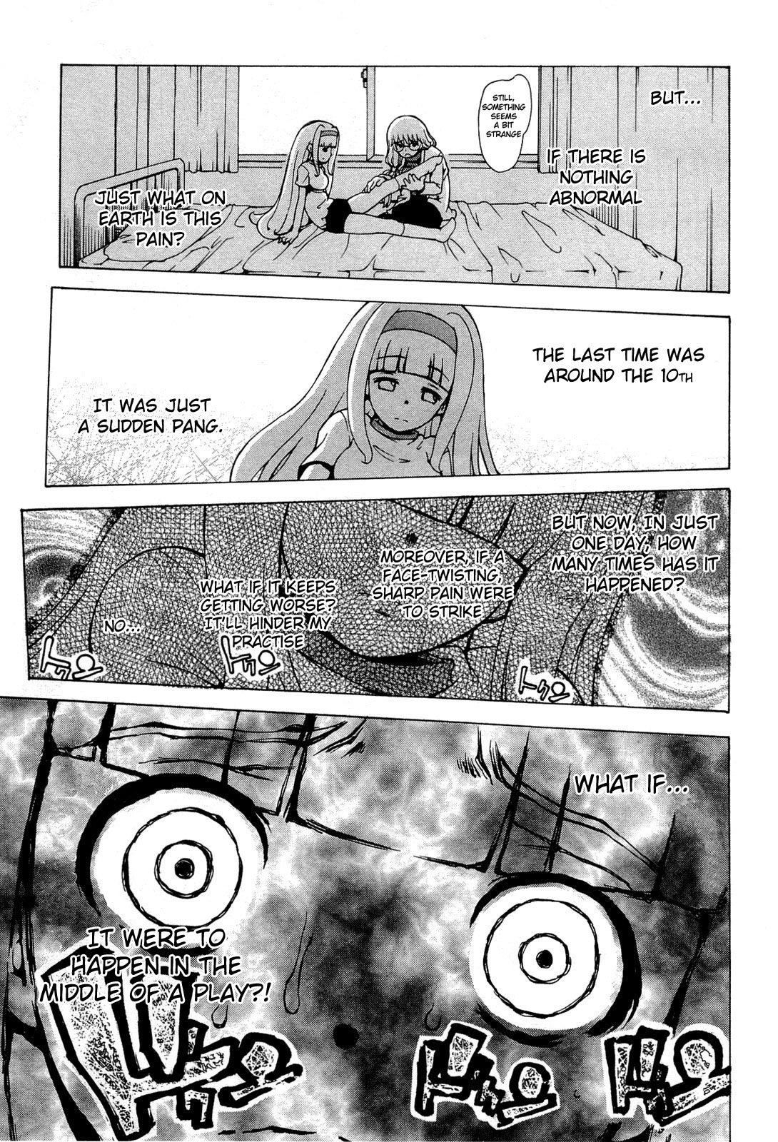 Higanbana no Saku Yoru ni Chapter 20 page 17 - Chapter 20