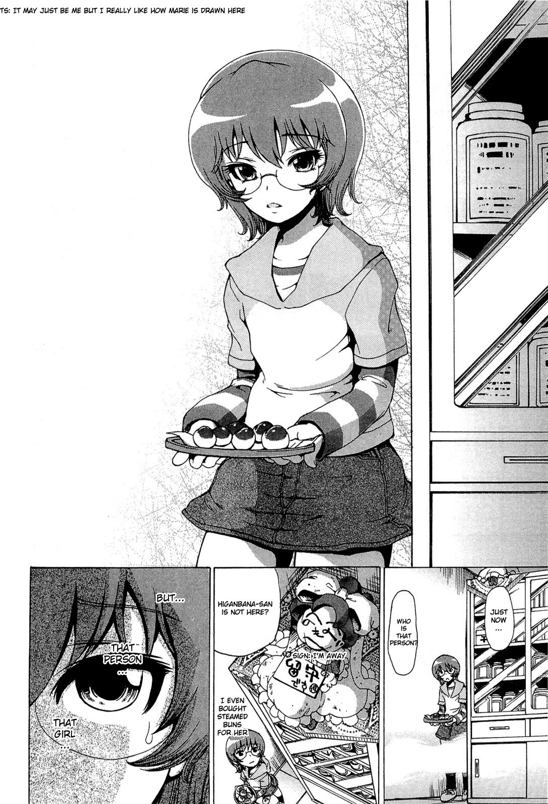 Higanbana no Saku Yoru ni Chapter 20 page 22 - Chapter 20