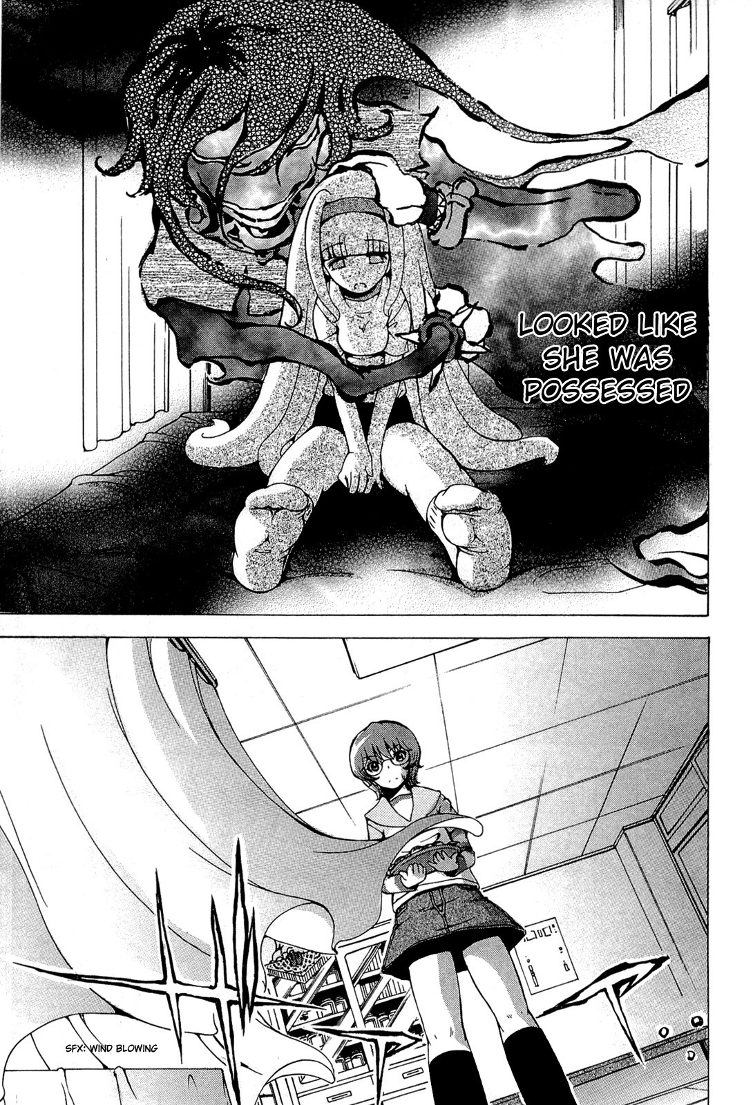 Higanbana no Saku Yoru ni Chapter 20 page 23 - Chapter 20