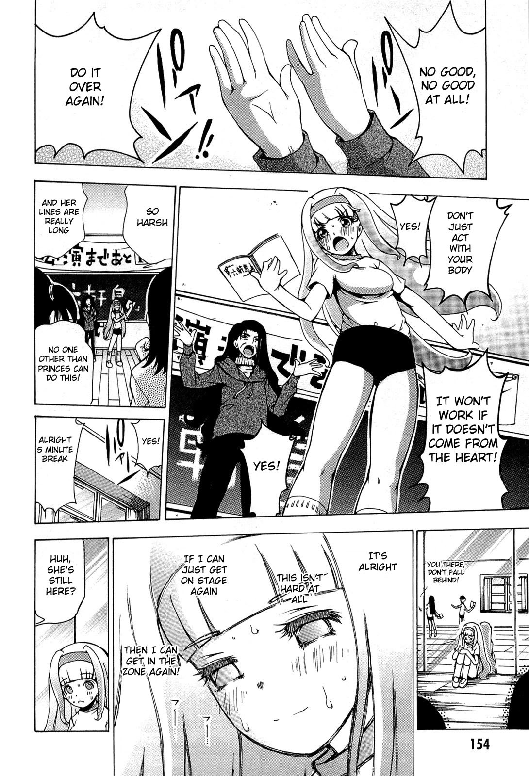 Higanbana no Saku Yoru ni Chapter 20 page 24 - Chapter 20