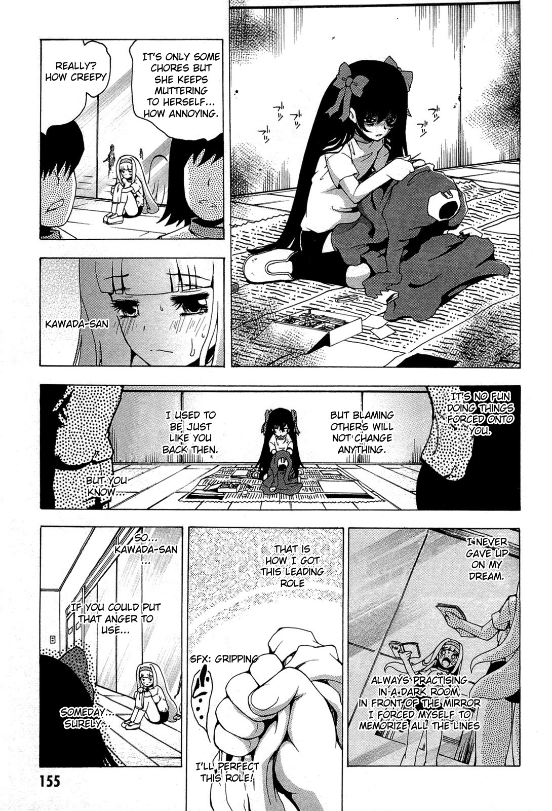 Higanbana no Saku Yoru ni Chapter 20 page 25 - Chapter 20