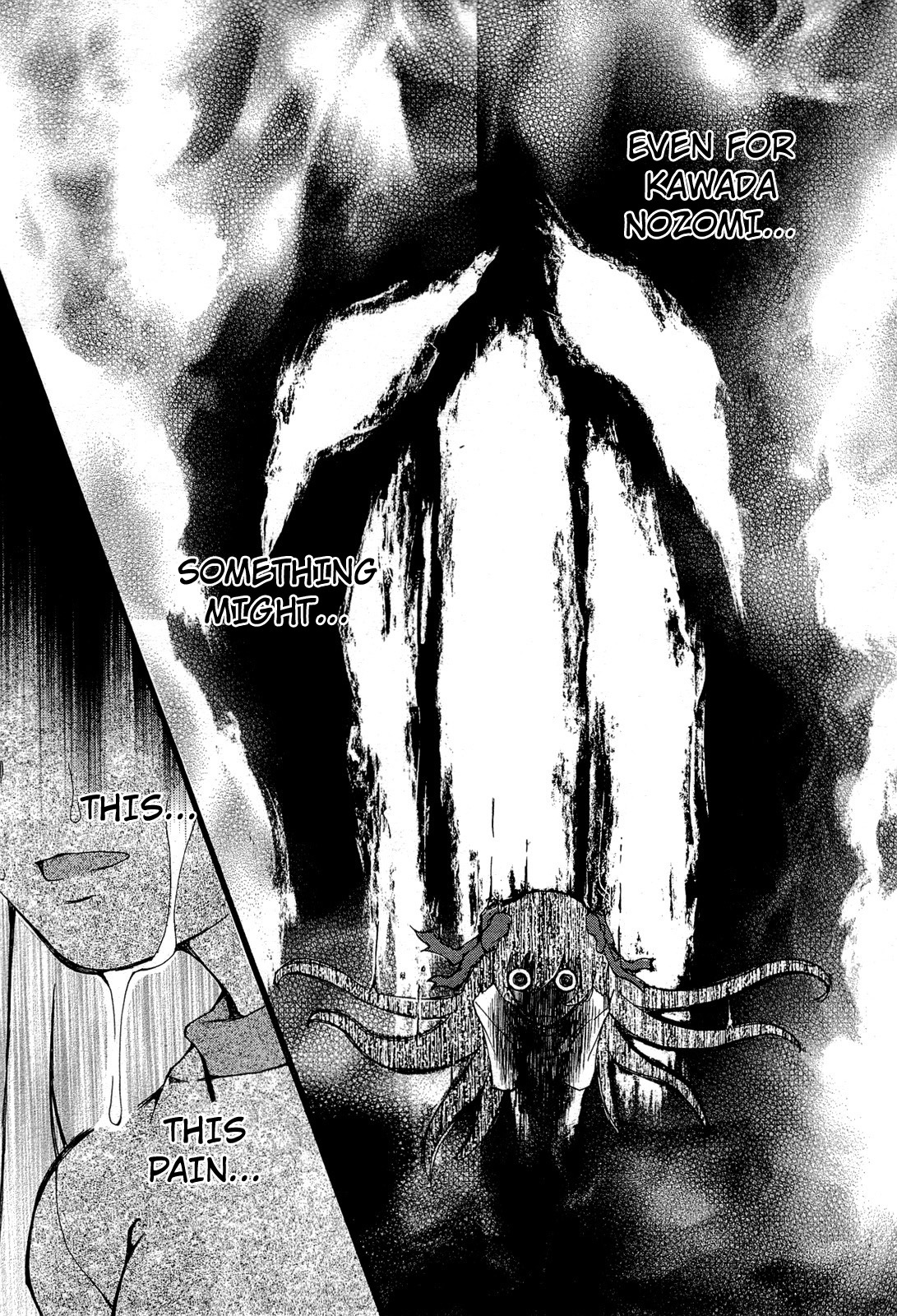 Higanbana no Saku Yoru ni Chapter 20 page 29 - Chapter 20