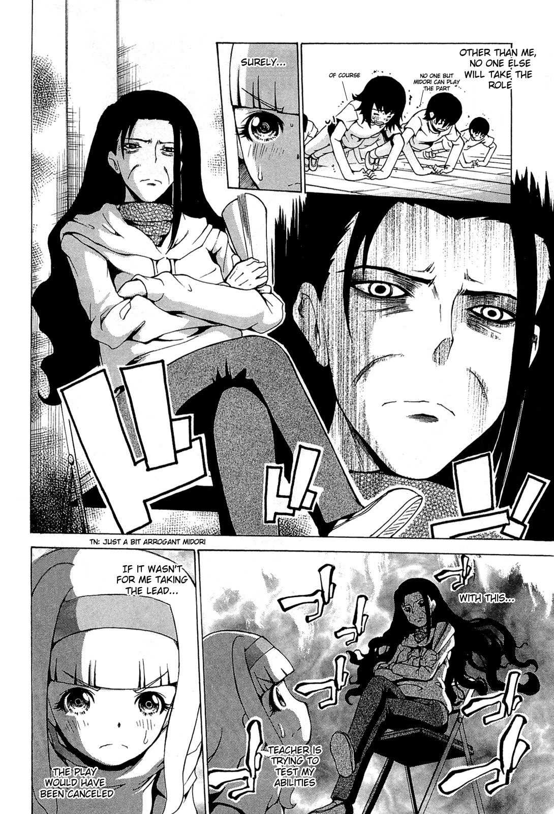 Higanbana no Saku Yoru ni Chapter 20 page 6 - Chapter 20