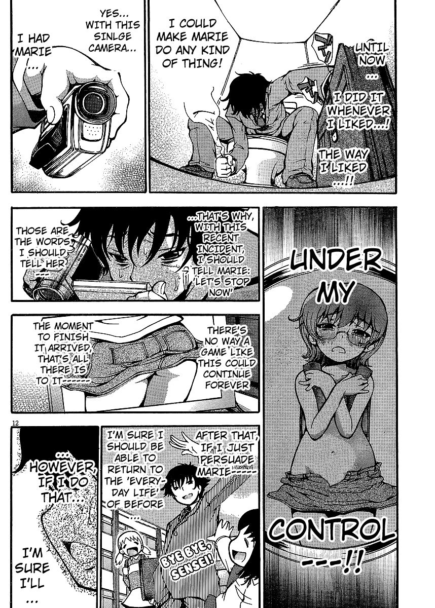 Higanbana no Saku Yoru ni Chapter 3 page 12 - Chapter 3