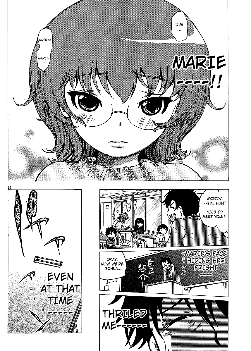 Higanbana no Saku Yoru ni Chapter 3 page 14 - Chapter 3