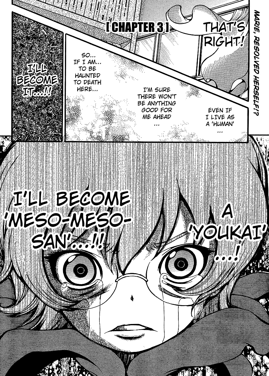 Higanbana no Saku Yoru ni Chapter 3 page 2 - Chapter 3