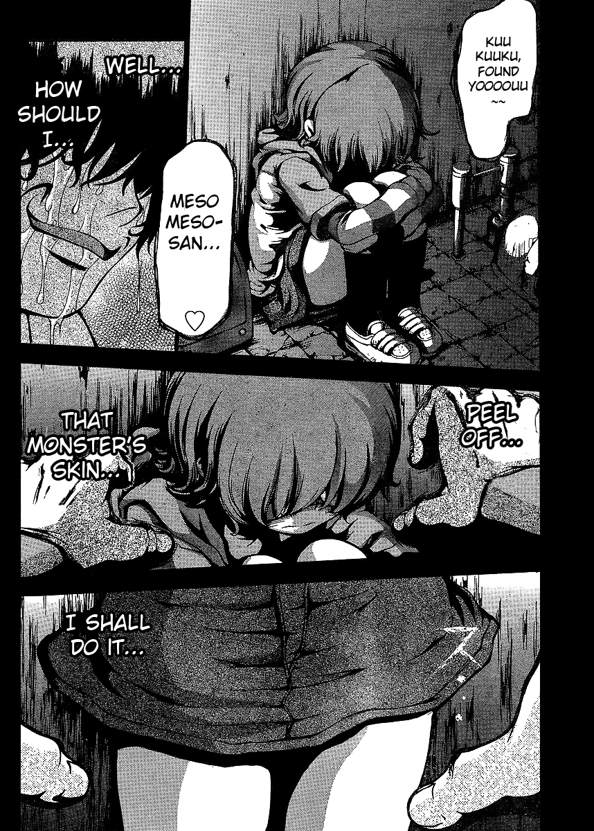 Higanbana no Saku Yoru ni Chapter 3 page 23 - Chapter 3