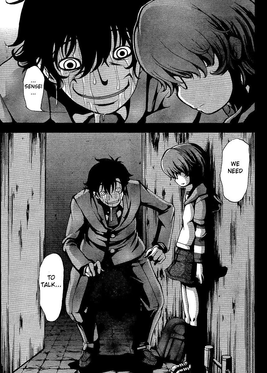 Higanbana no Saku Yoru ni Chapter 3 page 24 - Chapter 3