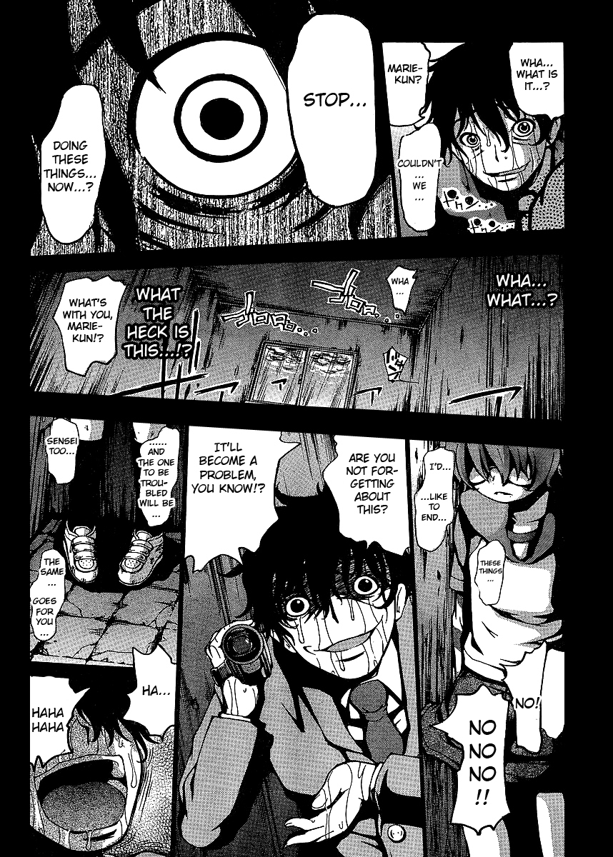 Higanbana no Saku Yoru ni Chapter 3 page 25 - Chapter 3